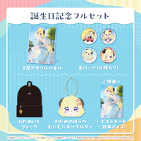 角巻わため 誕生日記念2024 – hololive production official shop