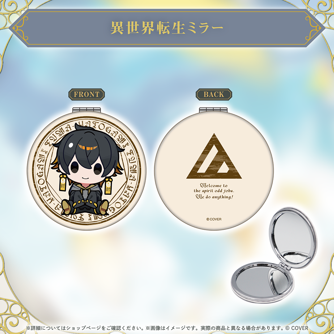 夜十神封魔 活動4周年記念 – hololive production official shop