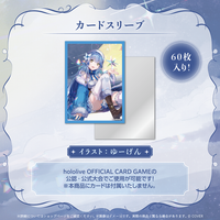 雪花ラミィ 活動5周年記念 – hololive production official shop