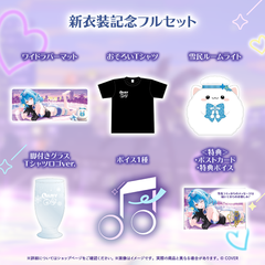 雪花ラミィ 新衣装記念2026
