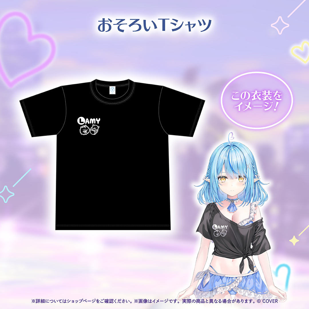 雪花ラミィ 新衣装記念2026