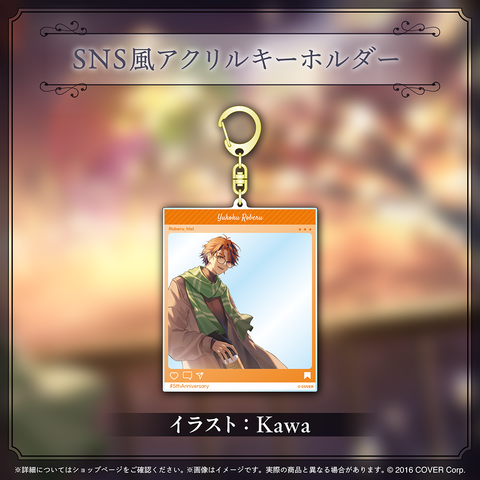 夕刻ロベル 活動5周年記念 – hololive production official shop