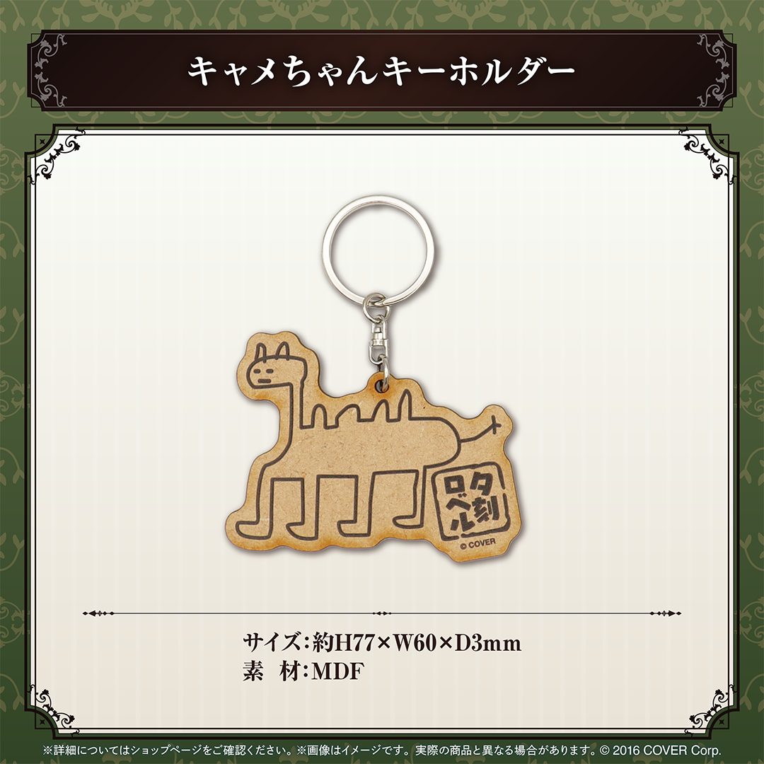 【♥様 13日までお取り置き中】夕刻ロベル 誕生日記念2023 缶バッジ ホロライブプロダクション【公式】 on X: 