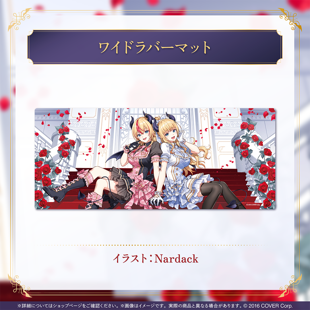癒月ちょこ 誕生日記念2025