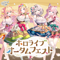 hololive Seasonal Days - hololive Autumn Fest