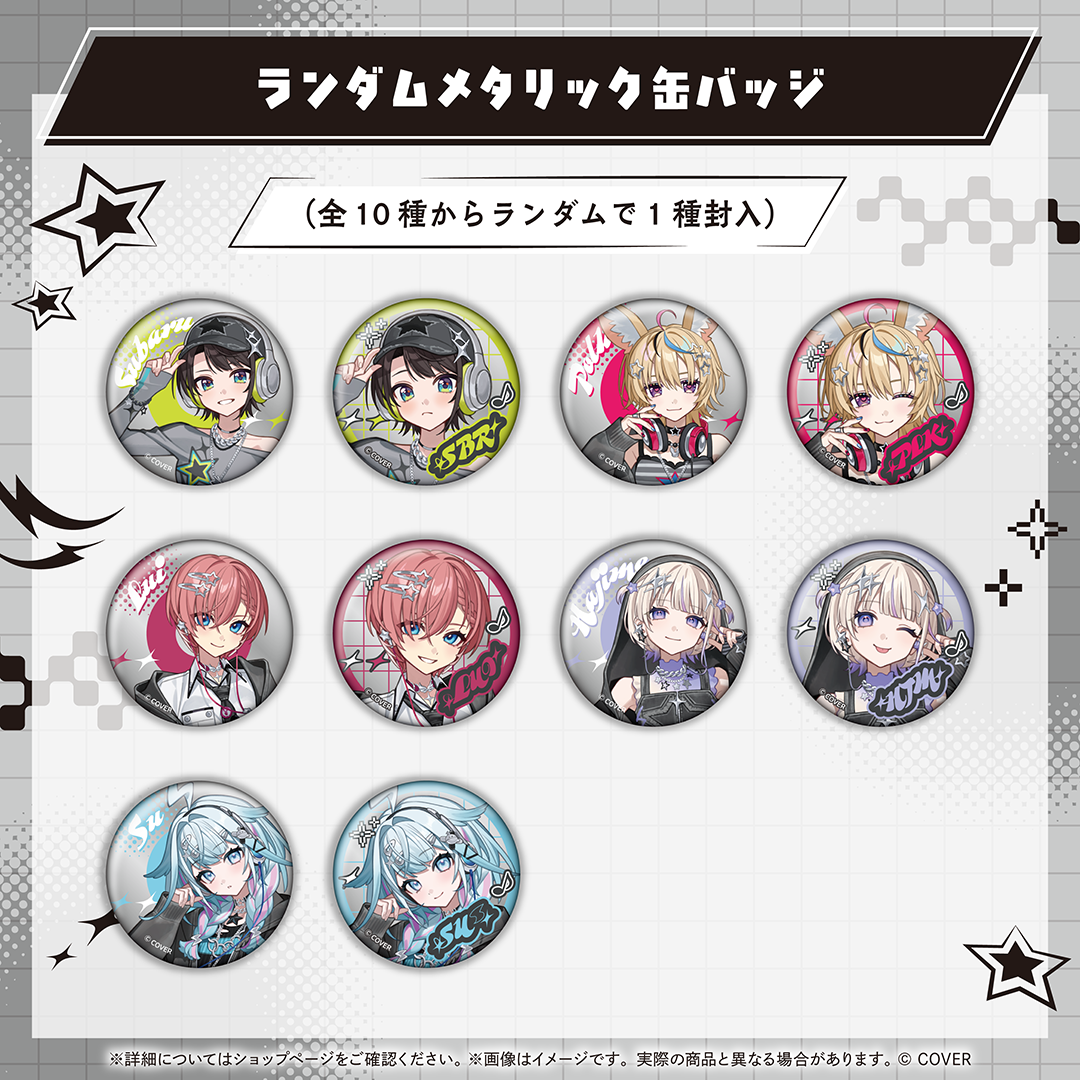 hololive Seasonal Days オータムストリート