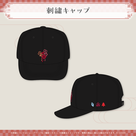 いろはにほへっと あやふぶみ 新曲リリース記念 – hololive production