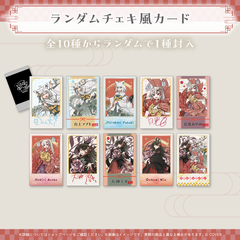 いろはにほへっと あやふぶみ 新曲リリース記念