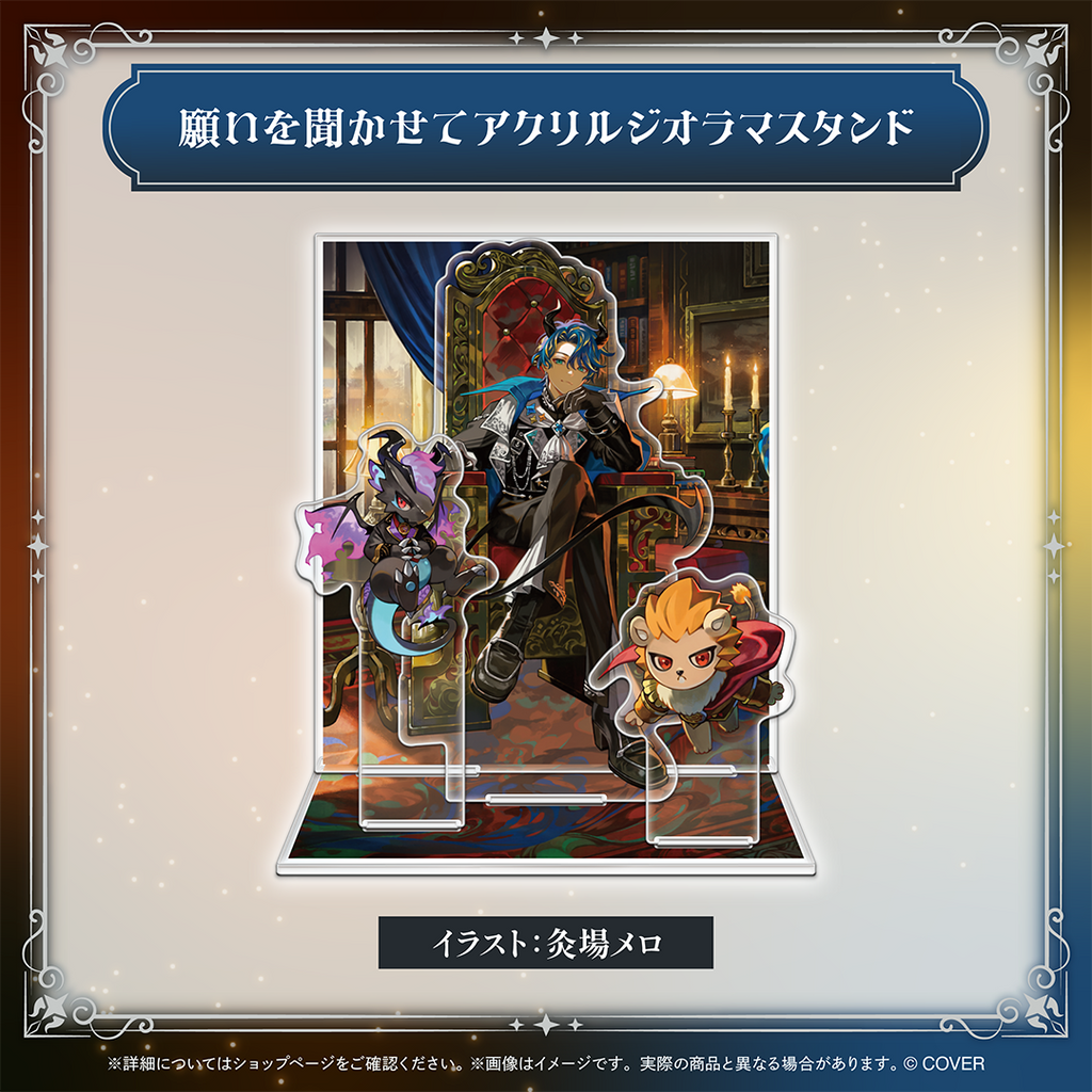 アステル・レダ 活動6周年記念 – hololive production official shop アステル・レダ 活動6周年記念 – hololive production official shop
