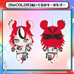 ハコス・ベールズ 誕生日記念2026 – hololive production official shop