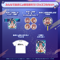 戌神ころね あまにょ様(別人設定)グッズ – hololive production 戌神ころね あまにょ様(別人設定)グッズ – hololive production