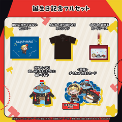 カエラ・コヴァルスキア 誕生日記念2025