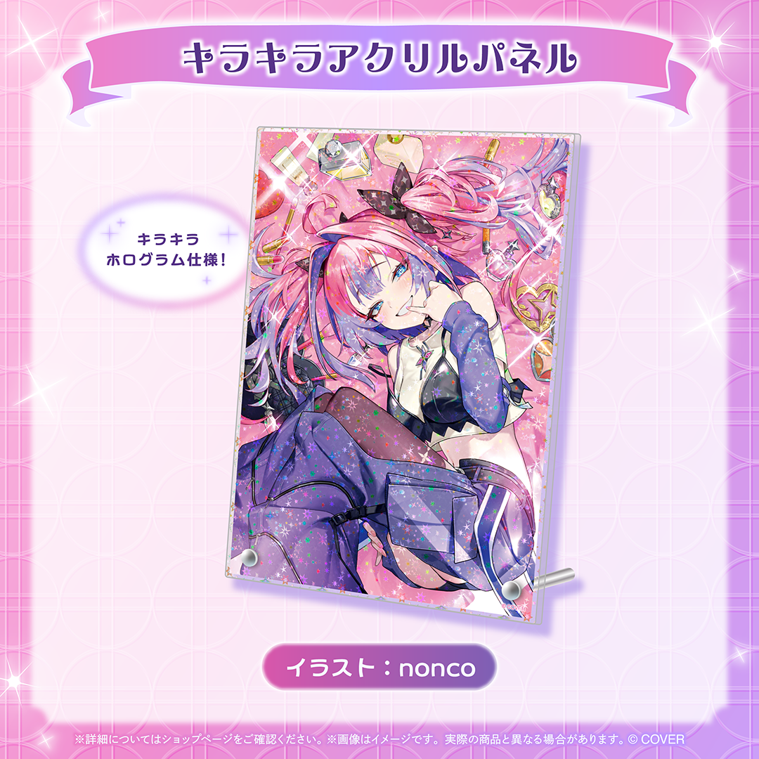綺々羅々ヴィヴィ 誕生日記念2025