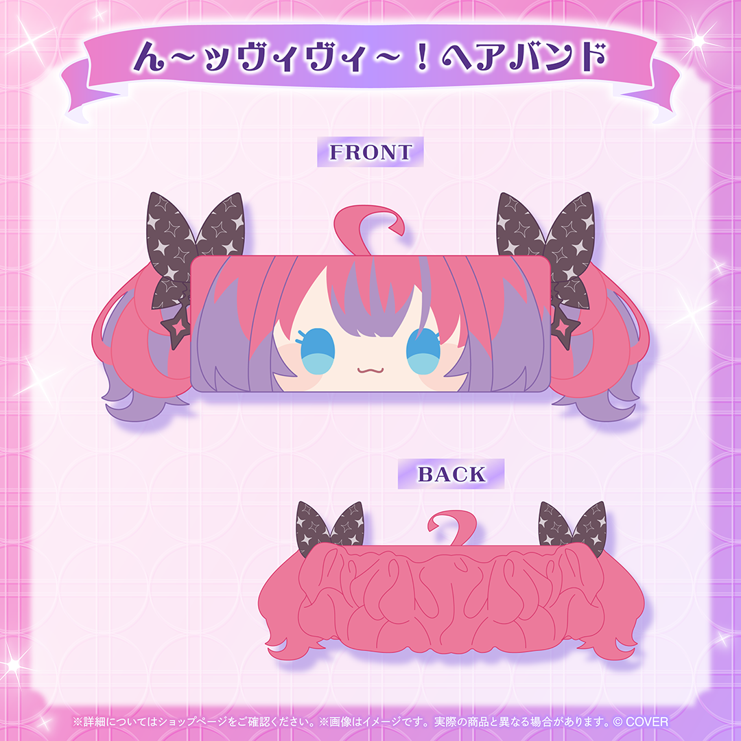 綺々羅々ヴィヴィ 誕生日記念2025
