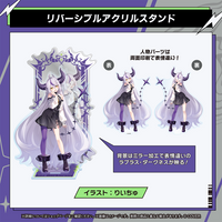 holo_banner_La_Darknesss_4th_J