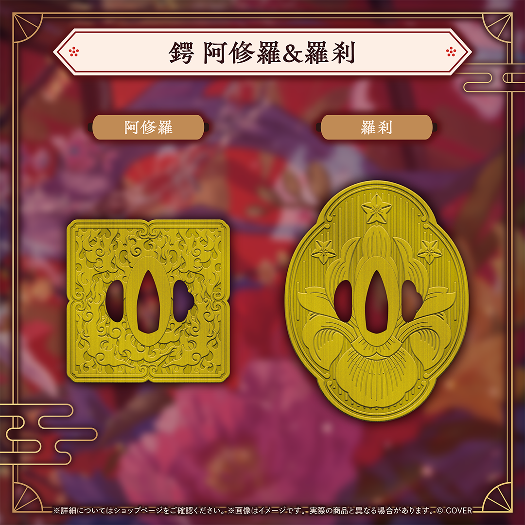 百鬼あやめ 活動8周年記念 – hololive production official shop