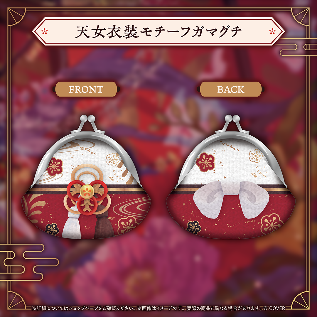 百鬼あやめ 活動8周年記念 – hololive production official shop