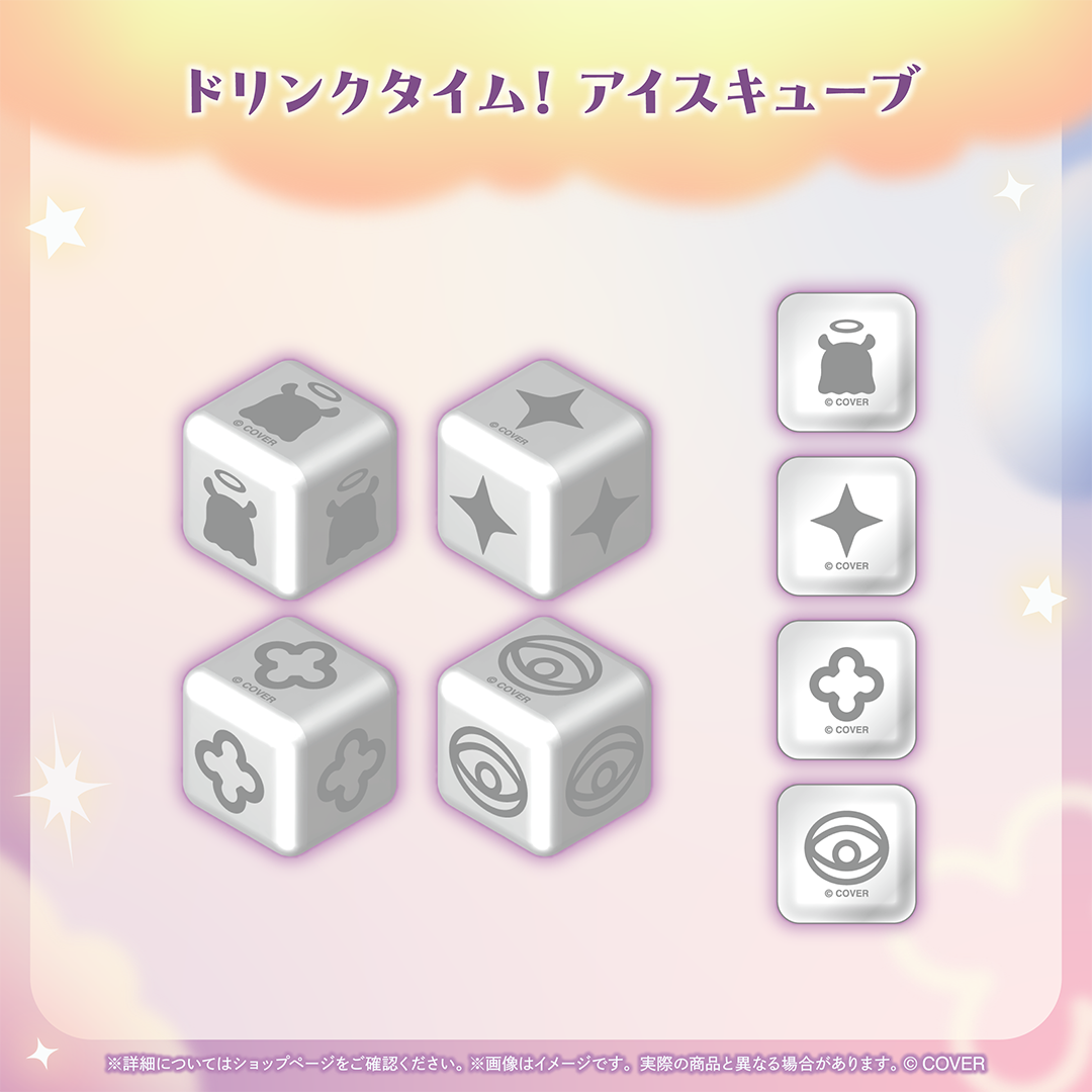 一伊那尓栖 活動5周年記念 – hololive production official shop