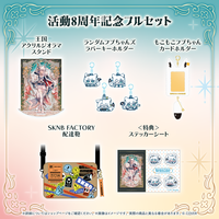 holo_banner_Shirakami_20Fubuki