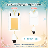 holo_banner_Shirakami_20Fubuki
