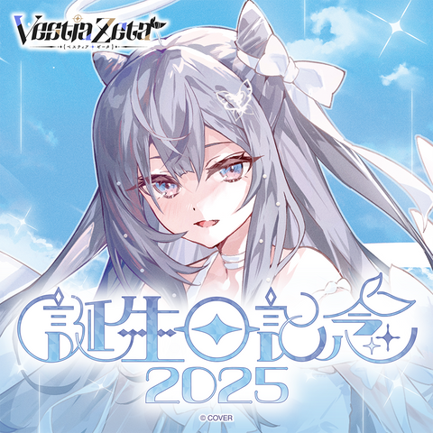 ベスティア・ゼータ 誕生日記念2025 – hololive production official shop