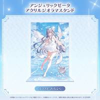 holo_banner_VestiaZeta_birthda