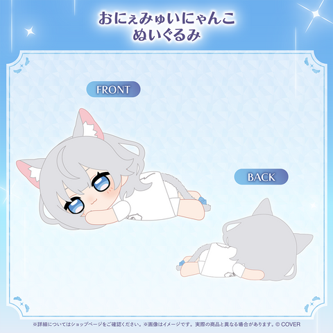 ベスティア・ゼータ 誕生日記念2025 – hololive production official shop