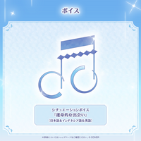 ベスティア・ゼータ 誕生日記念2025 – hololive production official shop