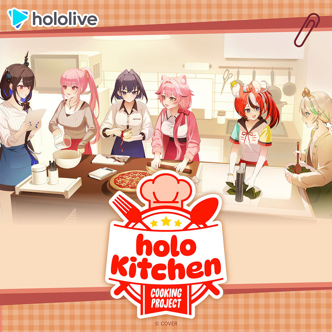 holoKitchen COOKING PROJECT