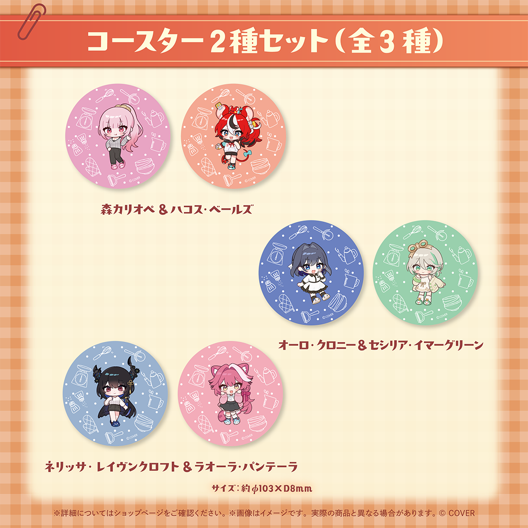 holoKitchen COOKING PROJECT