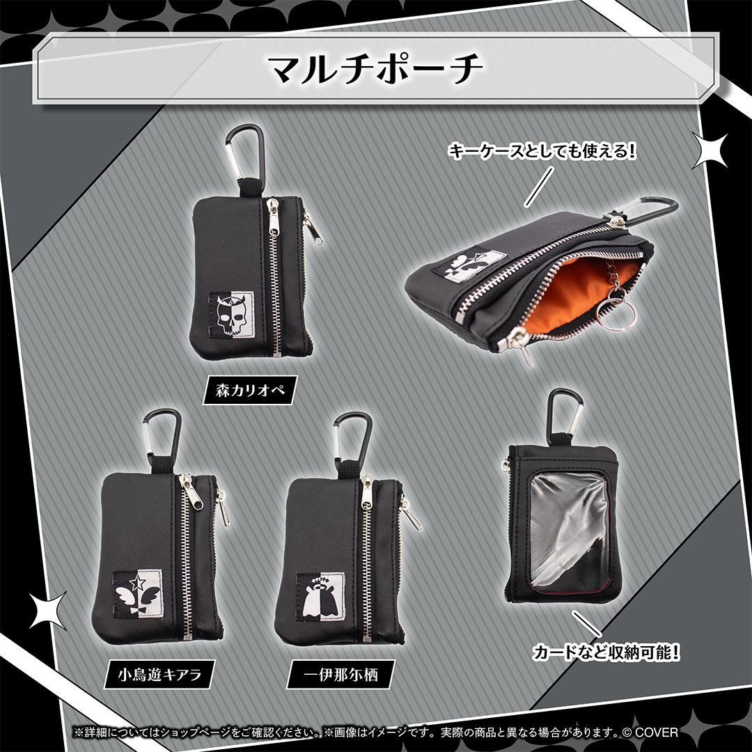 hololive English In Monotones