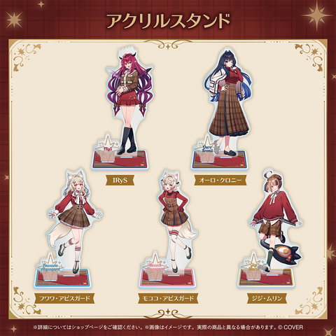 hololive English「Happy Winter Holidays」