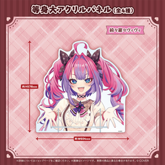 hololive Seasonal Days hololive Valentine's Day 2026 Life-size Upper Body Acrylic Panel - Kikirara Vivi