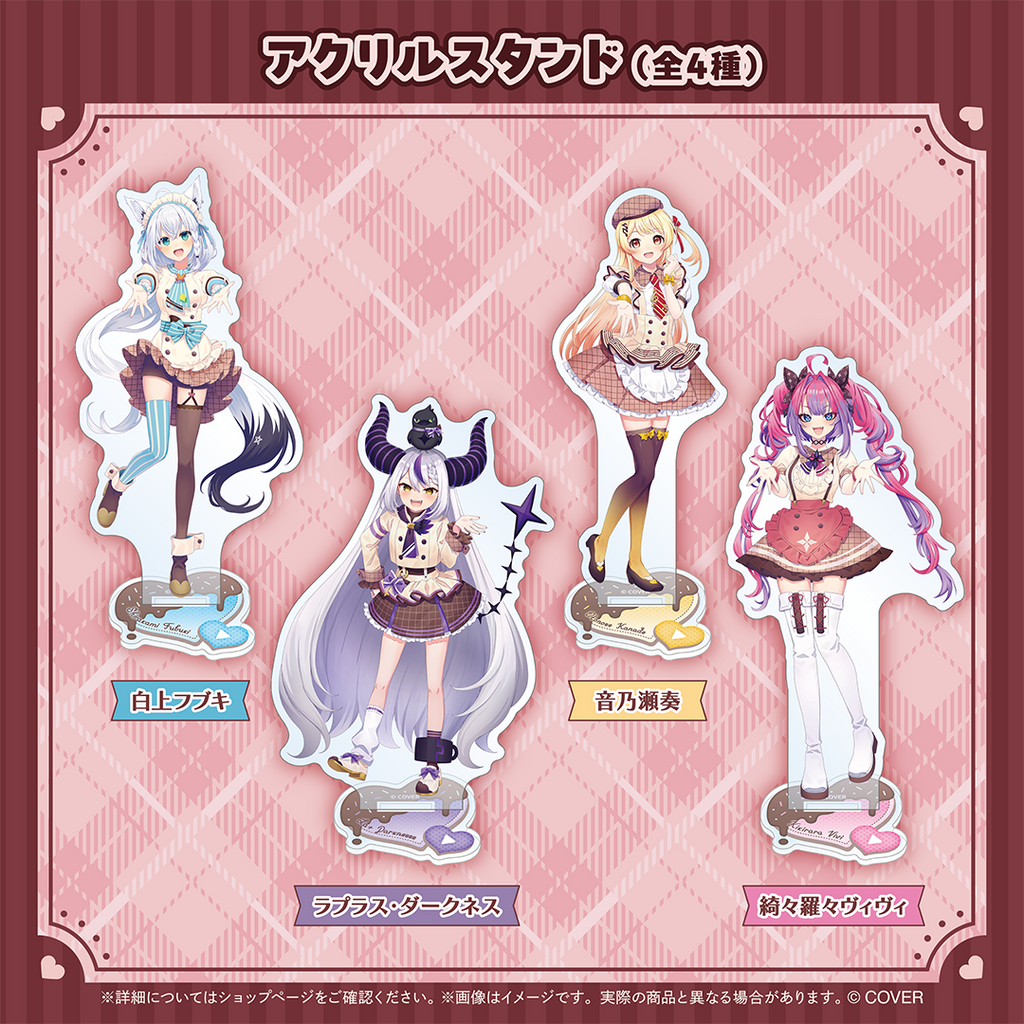 hololive Seasonal Days ホロライブバレンタイン2026 – hololive hololive Seasonal Days ホロライブバレンタイン2026 – hololive