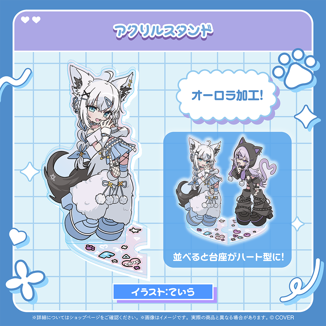 にゃんぐこ～んグッズ-白上フブキ Side-