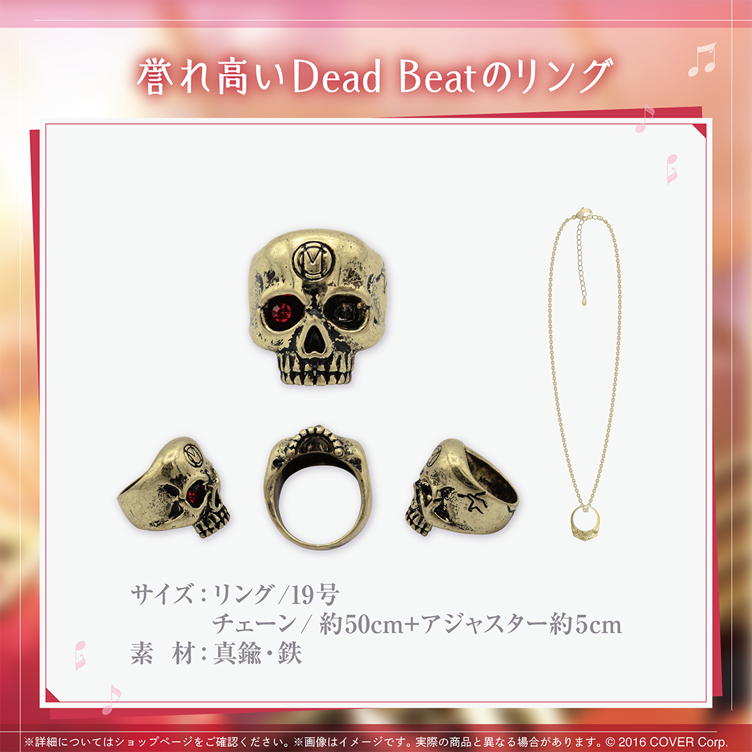 森カリオペ 誕生日記念2024 – hololive production official shop
