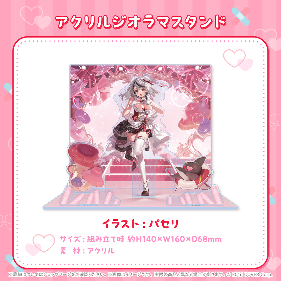 ホロライブ 沙花叉クロヱ 誕生日記念フルセット 2024 沙花叉クロヱ 誕生日記念2024 – hololive production official shop