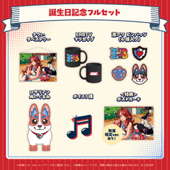 Elizabeth Rose Bloodflame Birthday 2026