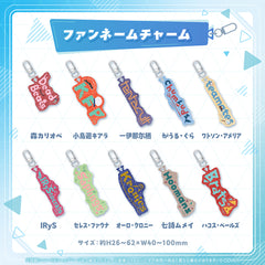 ホロライブプロダクション ファンネームチャーム
