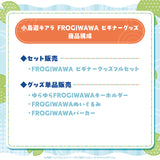 Takanashi Kiara FROGIWAWA Beginners Merchandise