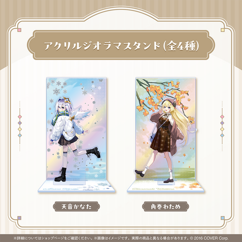 ホロライブ4期生 5周年記念 – hololive production official shop