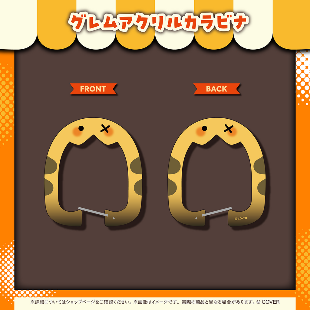 ジジ・ムリン 活動1周年記念 – hololive production official shop ジジ・ムリン 活動1周年記念 – hololive production official shop