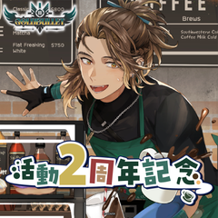 ゴールドブレット – hololive production official shop ゴールドブレット – hololive production official shop