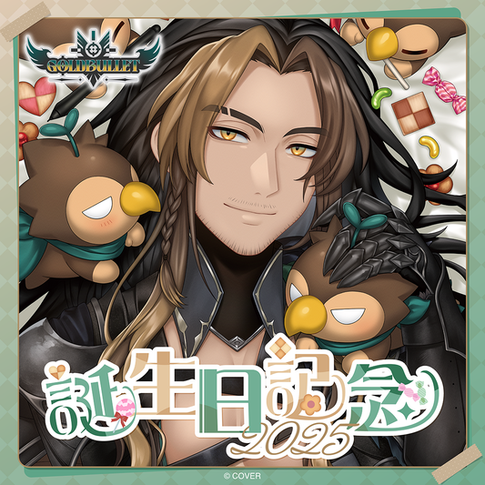 holo_goldbullet_BC_banner_JP_2