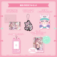 holo_hakuikoyori_birthday2026_