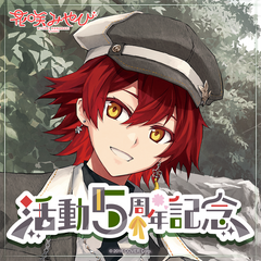 Hanasaki Miyabi 5th Anniversary Celebration