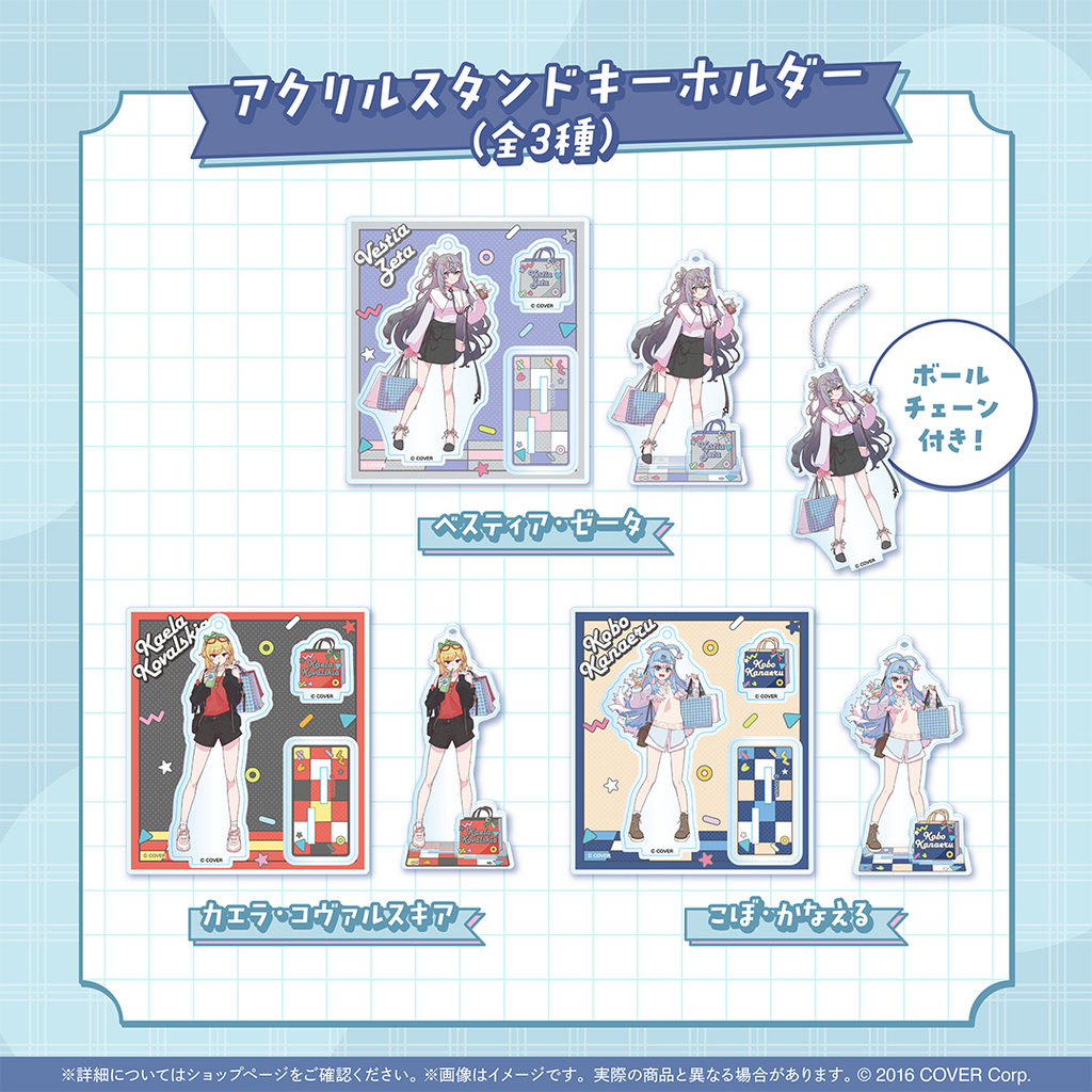 ホロライブインドネシア3期生 3周年記念 – hololive production ホロライブインドネシア3期生 3周年記念 – hololive production