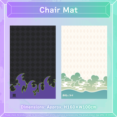 holoLounge vol.1 Chair Mat Kazama Iroha