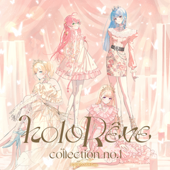 holoRêve collection no.1