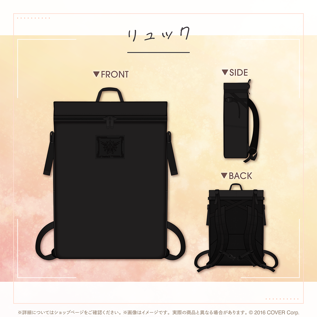 秘密結社holoX 3周年記念 – hololive production official shop